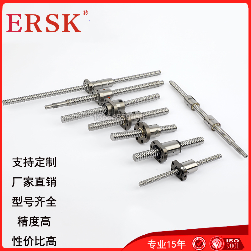 厂家直供绕线机往复式丝杆八字轴 来回丝杆丝杆按图做