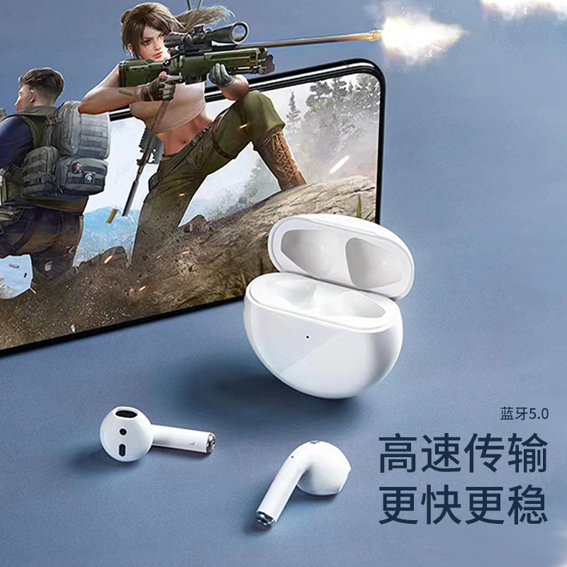跨境新款真无线tws入耳式运动迷你游戏电竞降噪立体pro6|undefined