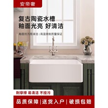 ��ʽ���ÏN���մ�ˮ��Ƕ��ʽ��β��Q�yϴ���̨����ϴ����ˮ��