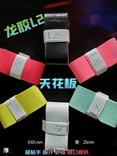 ���z�컨��L2ճ��������ĥ�����W��ë�������z��������Ƥ5�l���]