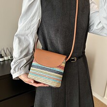2025新款包包女夏季彩条纹单肩斜挎包时尚感编织高颜值撞色水桶包
