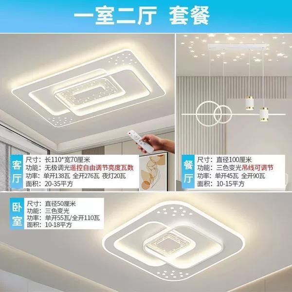 One bedroom and two living rooms [official quality]