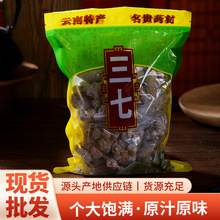 �a��ֱ�N���������ș��20�^���߻��^����؛�o���ڿ�ĥ�۬F؛