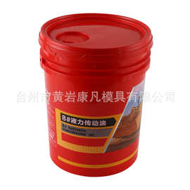 20升美式涂料桶模具 16公斤油漆桶模具图片18l 模具价格