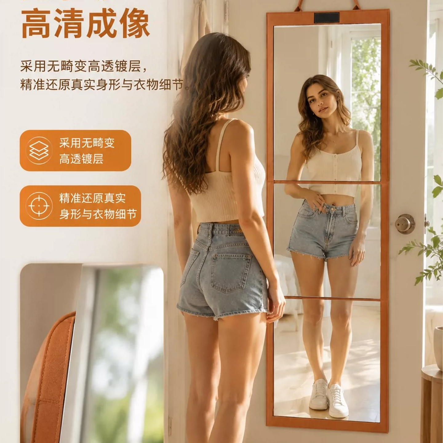 Wall-mounted full-length mirror for dormitory, foldable and movable, no-drill installation, for hanging behind the door in college student dorm rooms