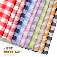 �S��ֱ�N���M�ĘӴ���ȫ�޼����r���B��ȹɫ���� ��������