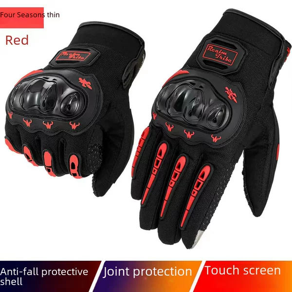 Motorcycle gloves Knight non-slip full finger gloves racing off-road riding electric car gloves