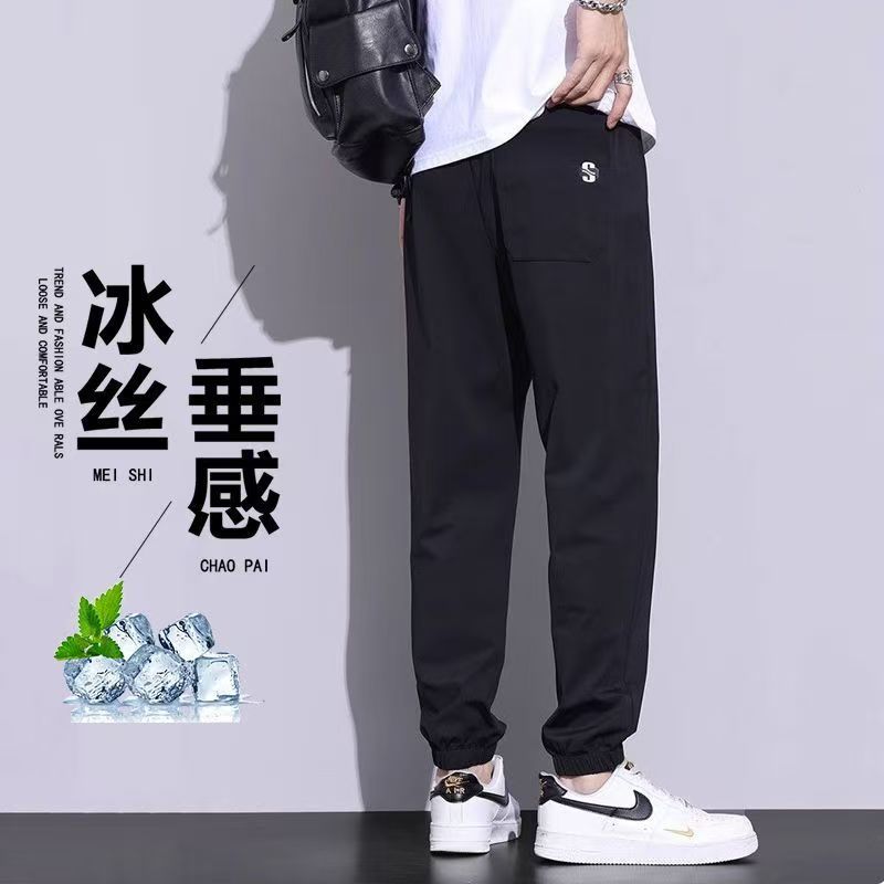 Pantalones Deportivos de Seda de Hielo de Nueve Puntos para Hombre de Poliéster Elásticos para Uso Casual image 3