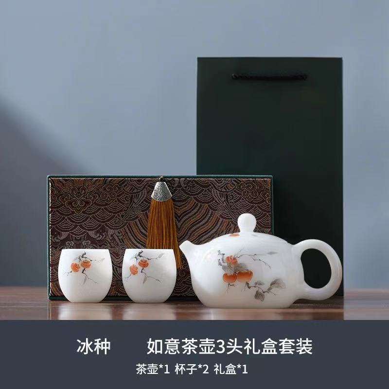 璞玉白瓷高档茶具套装陶瓷家用高端商务伴手礼功夫茶具轻奢礼盒装|undefined