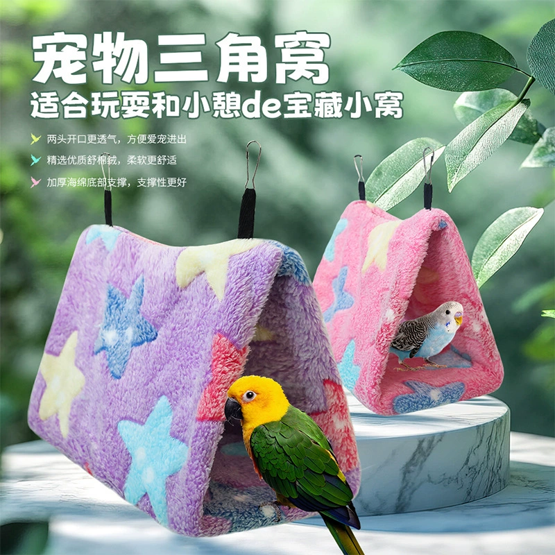 Треугольное птичье гнездо из бархатной ткани, зимнее птичье гнездо для попугая и сороколетки, теплое хлопковое гнездо для маленьких домашних животных, клетка для птиц, принадлежности для попугаев