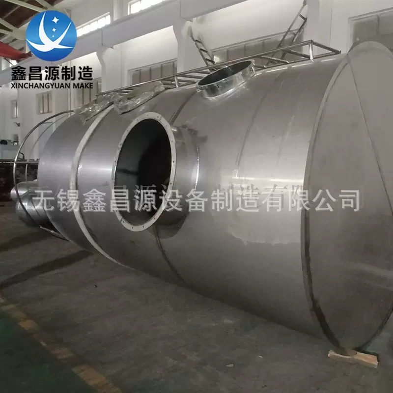 316L不锈钢洗涤塔 废气回收装置 304电厂脱硫塔 粉尘处理洗涤塔