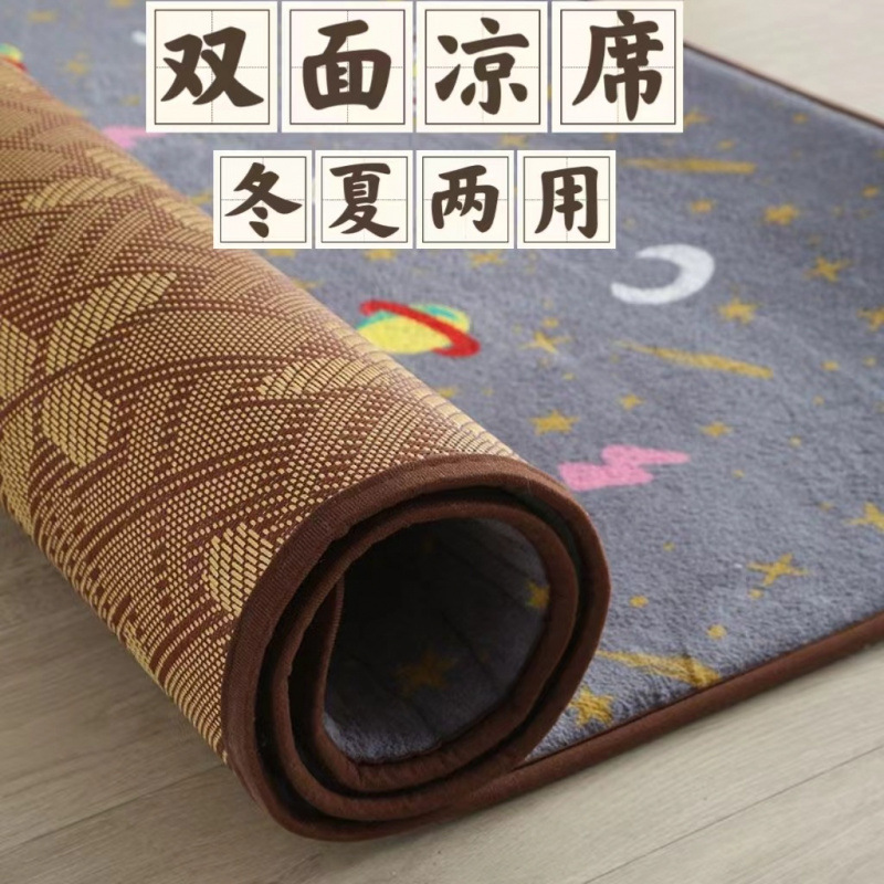 Japanese-style double-sided mat carpet baby crawling mat tatami mat floor mat children's play living room bedroom bedside
