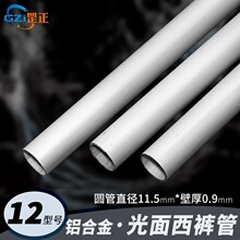 12��̖�����X�Ͻ���ѝ������ѝ�܈A�ܙ��ӷ���С���ә���ѝ��