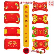 ������tɫ�ϻ��������y�̽����P�w������냺�Qɳ�������^