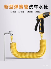 ϴ܇ˮ���߉����Ç��^�_ϴ�̨��s�����ԁ�ˮ��ܛ����܇��ϴ����