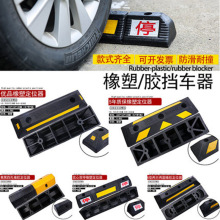 zͣ܇λ܇݆λ⾯ʾͣ܇ײKλ