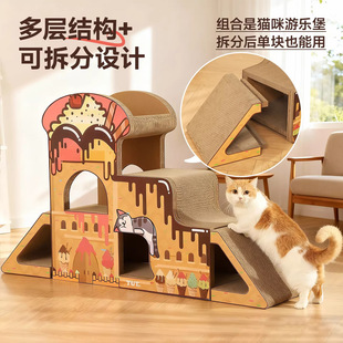 ����؈ץ����ĥ����м؈�Cһ�w�ļ�ͨ�����㼈�p�ӳ���̖؈��ĥצ