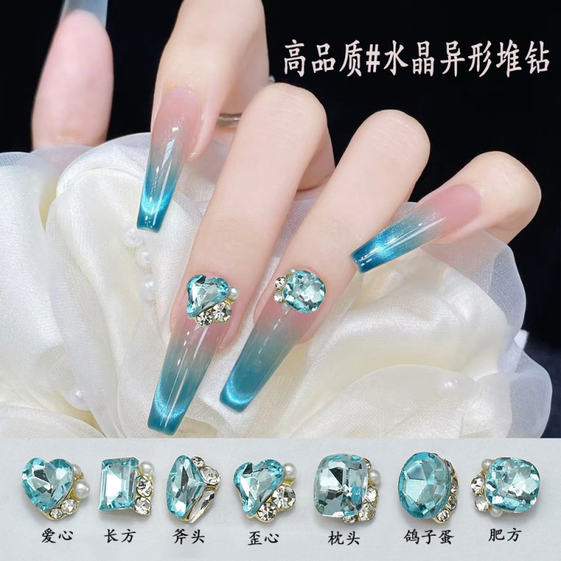 网红浅蓝色水晶堆钻美甲饰品爆款超闪鸽子蛋歪桃心肥方立体指甲钻|undefined