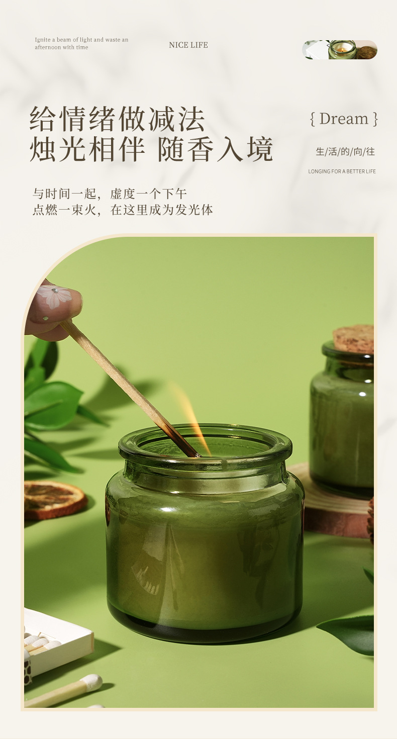 详情_05.jpg