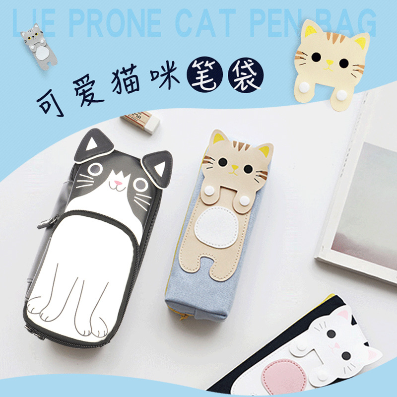 Simplicity originality Cute cat Kitty Pencil Bag student Stationery High-capacity storage box Gift manufacturers customized