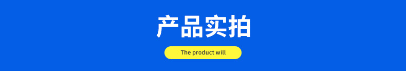 电接点液位监控仪