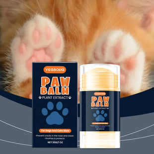 Yegbong Pet Moisturizing Paw Cream Stick Paw and Foot Moisturizing Gentle Care Improves Dryness Paw Cream Stick