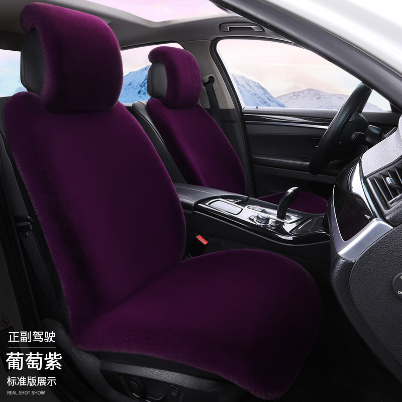 車用シートクッション 冬用 ウサギ毛皮風 小腰型 冬用 厚手 保温 毛皮クッション 汎用シートクッション シート 冬用 保温|undefined