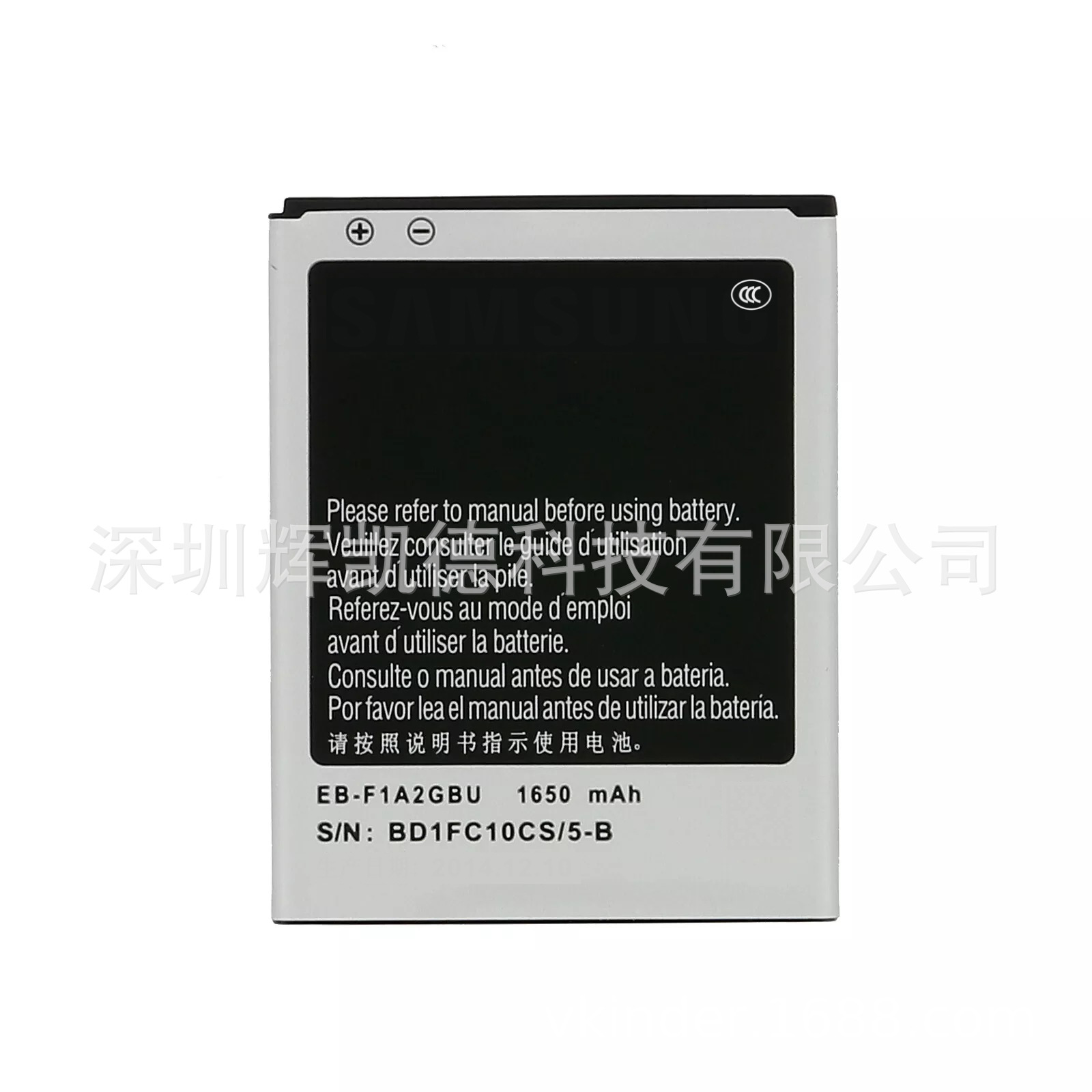 适用于 三星 EK-GC110 相机电池 EB-F1A2GBU 1650mAh 3.7V 电板