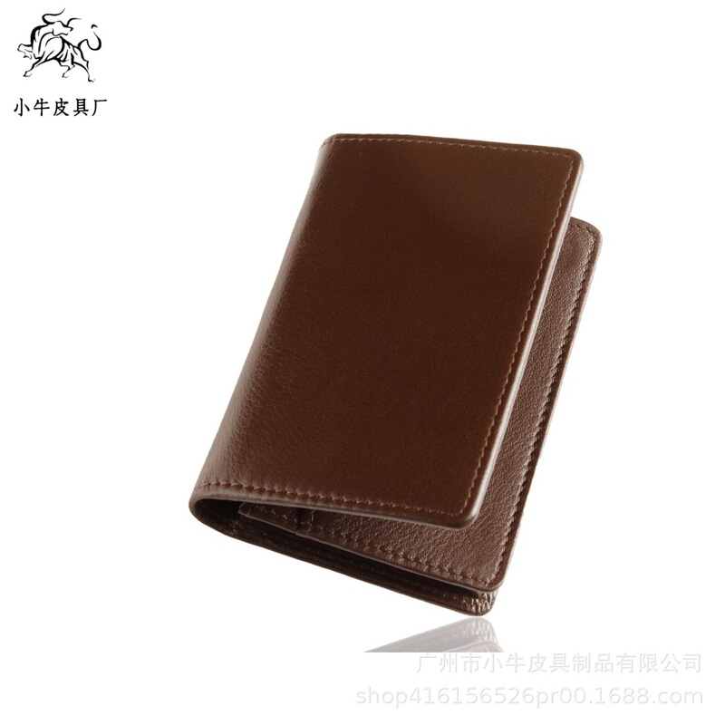 Japanese-Style First-Layer Cowhide Solid Color Men's Business Card Holder, Portable, Thin, Large Capacity, Foldable, Multi-Card Slot Card Holder