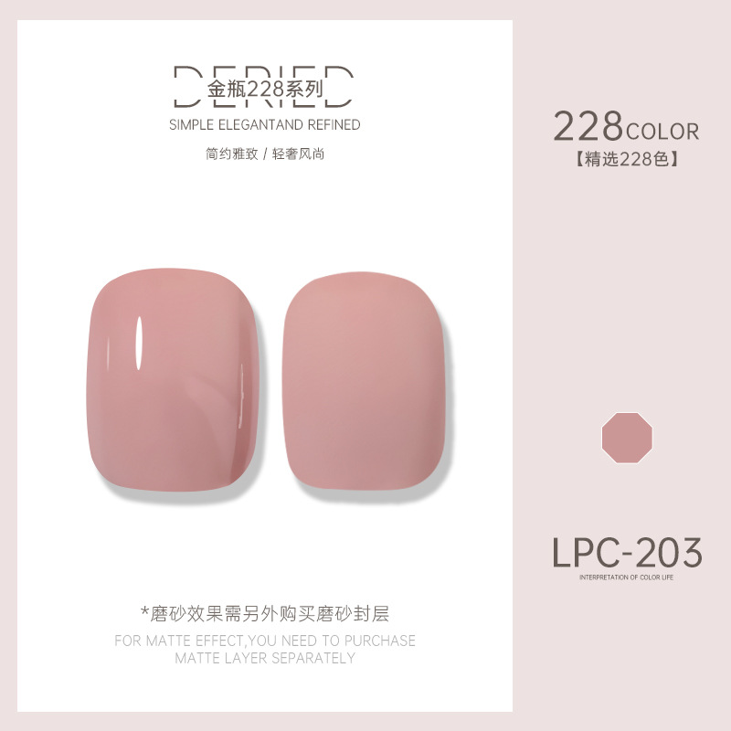 Esmalte de uñas transfronterizo al por mayor nuevo esmalte de uñas 228 colores de fototerapia esmalte de uñas esmalte de uñas color popular