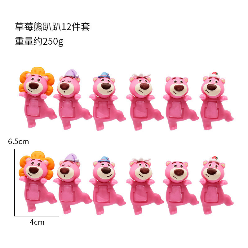 O1CN01E0CbWz1IWhsOJIlCc_!!2218