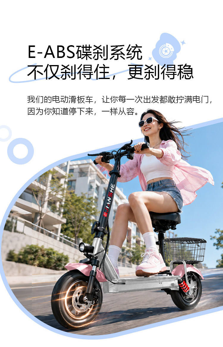 Suitable for construction workers, electric scooters for transportation, ultra-light and portable, small scooters for students, mini foldable scooters for ridesharing