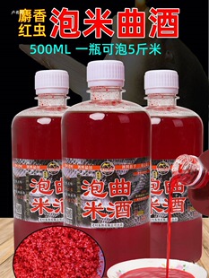 ��������ș�����ƴ�C�ϼt�xҺ�������Ұ�Сș�c�����a�~�D��