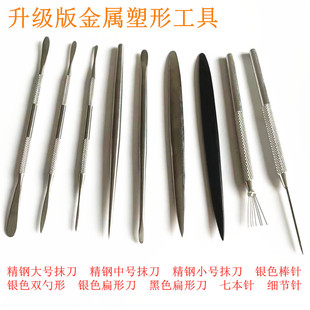 ���pճ��ܛ��ʯ�����ܽ��ٹ��߱⵶Ĩ������߱�ᘼ�����_�۵�