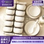 景德镇釉下彩简约纯色面碗
