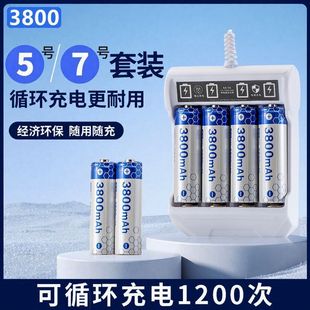 5̖7̖���늳س��������������5̖7̖늳ؿɳ��ͨ��USB�����