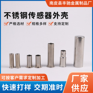 ���P䓂�����̽�^���ܽ�������_������X����ܜضȂ������⚤