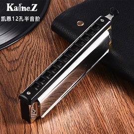 吹奏类乐器;乐器配件;键盘类乐器