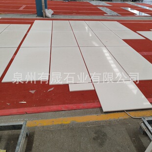 ��ɳ���S����ʯ��Ȼ����ʯ�����Sɫ����ʯ�Ƶ�e����լ�b�ʯ���