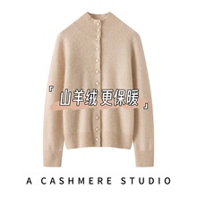 �ﶬ���Ӻ�A�Iɽ��q�_��Ů���ɱ�ů��që������ᘿ����������