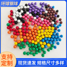 ��ɫ������ɫ��������F��5mm6mm7m8m����Ԍm�L��S��