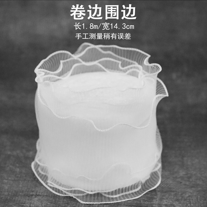 핑크 핑크 길이 2m 너비 15cm 5