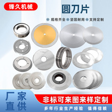 ųCЈAƬ ֱ180 200 220 250 300 350ϽƽA