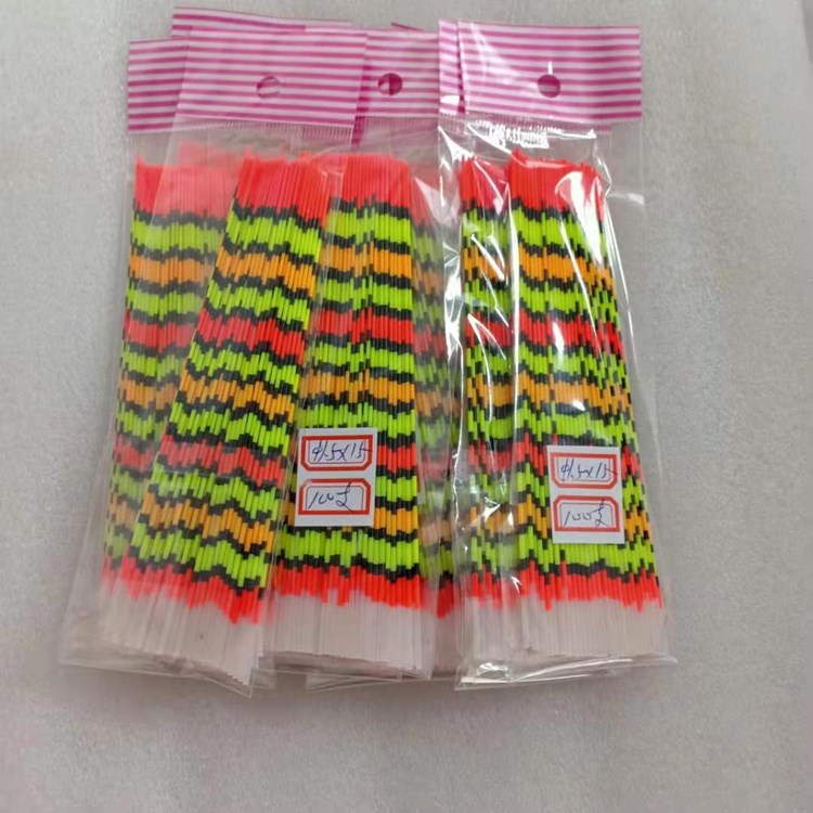 微信图片_20210326130931_副本