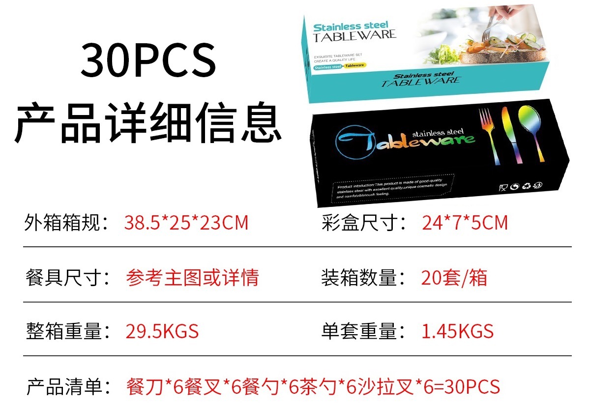 O1CN016nI5ak1JFaSF06kXF_!!2211356740999-0-cib.jpg?__r__=1665408964332