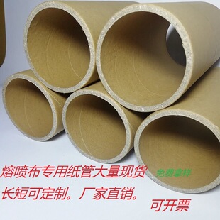 �F؛76mm�ۇ������ܟo������оͲ���f����b����A�μ��S