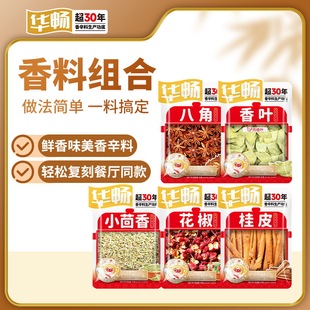 �A�������ϽM�ϰ˽ǹ�Ƥ���~����С�����{ζƷ���b