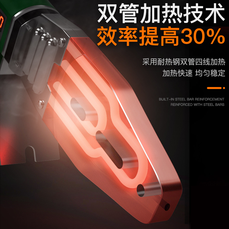 艾瑞澤綠色熱熔器高端防燙工業級水電工程水管ppr管焊接機熱熔機
