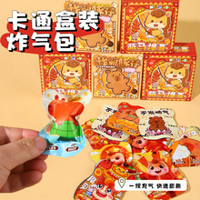 ���꿨ͨ���bը����������M��߽≺����һ���@������ͯ���