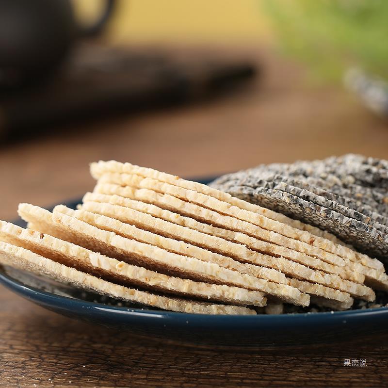 孝感特产麻糖麦芽糖片黑白芝麻糖薄脆湖北特产传统糕点零食小吃